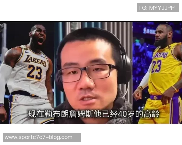 詹姆斯年近41仍依赖数据刷存在感难以成为历史最佳球员GOAT