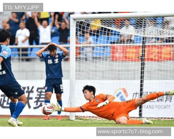 最后时刻李昊神奇扑救化解对手头球威胁保住胜利希望