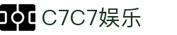 C7娱乐-C7c7官方下载APP-C7C7APP-c7c7app